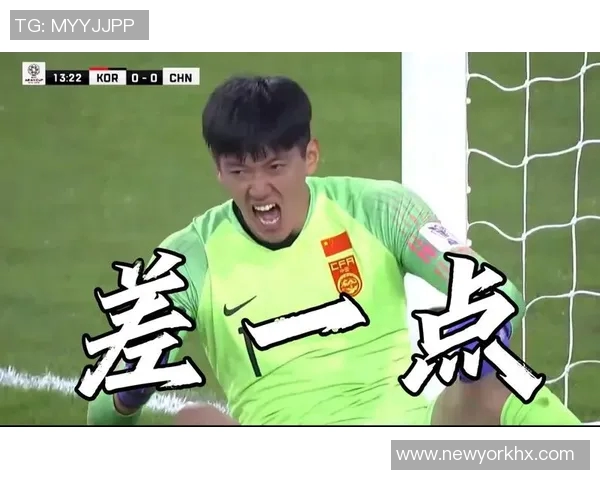 颜骏凌扑救成功