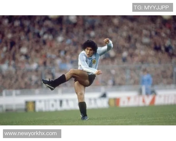 马拉多纳：足球传奇的精彩瞬间